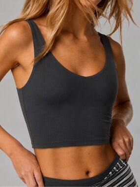 OFFLINE Aerie Real Me Low Key Longline Sports Bra NWOT Size M Crop Tank Top Gray